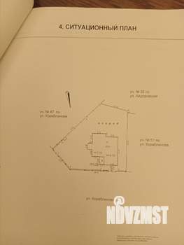 Коттедж 384м², 3-этажный, участок 9 сот.  