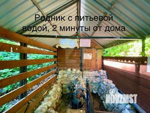Дом 41м², 2-этажный, участок 3 сот.  