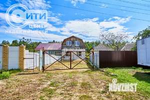 Дом 118м², 2-этажный, участок 5 сот.  