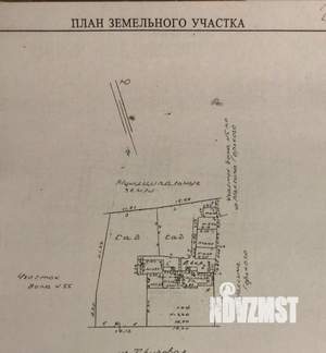 Дом 199м², 2-этажный, участок 9 сот.  