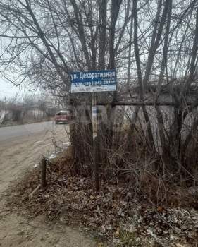Дача 80м², 2-этажный, участок 7 сот.  