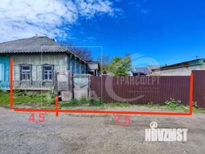 Дом 36м², 1-этажный, участок 3 сот.  