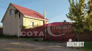 Дом 135м², 3-этажный, участок 5 сот.  