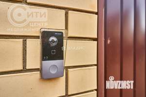 Дом 144м², 2-этажный, участок 6 сот.  