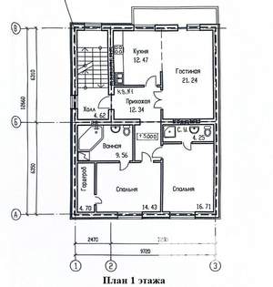 Дом 422м², 3-этажный, участок 4 сот.  