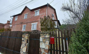 Дом 270м², 2-этажный, участок 8 сот.  