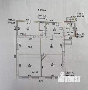 Дом 75м², 1-этажный, участок 5 сот.  