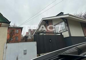 Дом 147м², 2-этажный, участок 5 сот.  