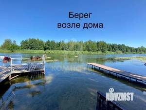 Дом 41м², 2-этажный, участок 3 сот.  