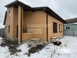 Дом 184м², 2-этажный, участок 3 сот.  