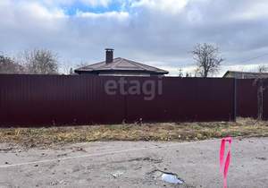 Дом 108м², 1-этажный, участок 10 сот.  