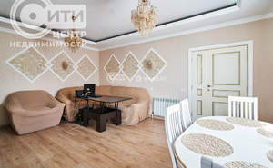 Дом 204м², 1-этажный, участок 8 сот.  