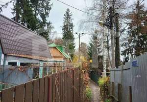 Дом 15м², 2-этажный, участок 1 сот.  