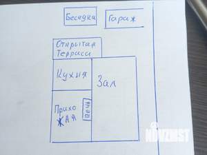 Дом 46м², 2-этажный, участок 6 сот.  