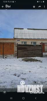 Дом 230м², 2-этажный, участок 10 сот.  