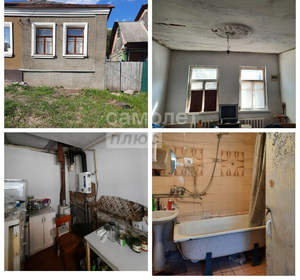 Дом 46м², 1-этажный, участок 2 сот.  