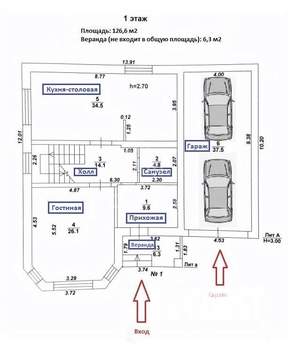 Дом 275м², 3-этажный, участок 10 сот.  