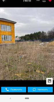 Дом 250м&sup2;, 2-этажный, участок 13 сот.  