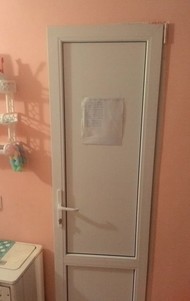 Фото комнаты на продажу (3)