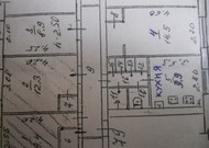 Фото комнаты на продажу (7)