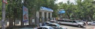 Фото комнаты на продажу (4)