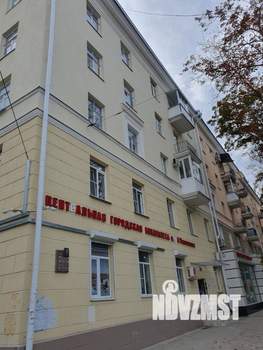 1-к квартира, на длительный срок, 28м2, 3/5 этаж