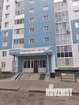 1-к квартира, посуточно, 34м2, 15/17 этаж