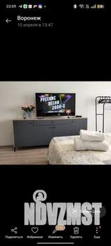 1-к квартира, посуточно, 40м2, 1/1 этаж