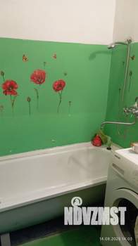 1-к квартира, на длительный срок, 31м2, 3/5 этаж