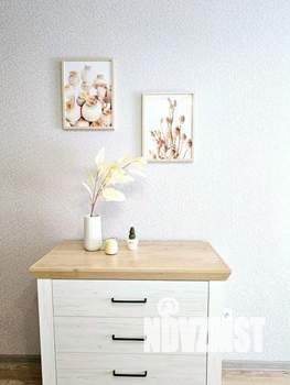 1-к квартира, посуточно, 38м2, 1/1 этаж