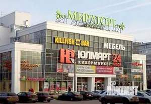 1-к квартира, посуточно, 35м2, 8/9 этаж