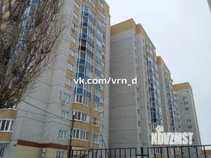 1-к квартира, на длительный срок, 45м2, 11/13 этаж