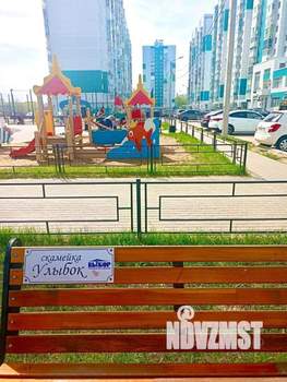 1-к квартира, посуточно, 37м2, 1/1 этаж