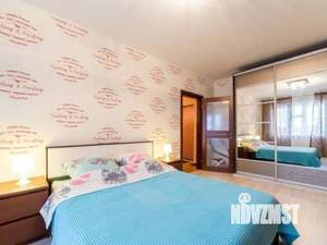 1-к квартира, посуточно, 40м2, 4/5 этаж