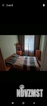 2-к квартира, на длительный срок, 46м2, 4/9 этаж