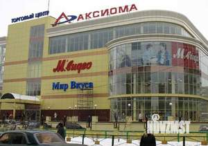 1-к квартира, посуточно, 35м2, 8/9 этаж