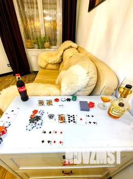 1-к квартира, посуточно, 41м2, 2/20 этаж