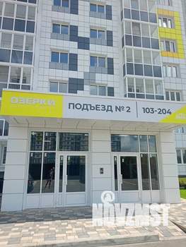 1-к квартира, посуточно, 37м2, 3/17 этаж