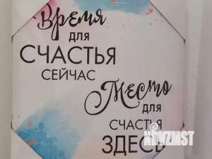 Студия квартира, посуточно, 25м2, 9/17 этаж