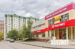 2-к квартира, посуточно, 75м2, 10/10 этаж