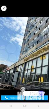 Студия квартира, на длительный срок, 30м2, 3/20 этаж