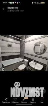 1-к квартира, посуточно, 59м2, 1/1 этаж