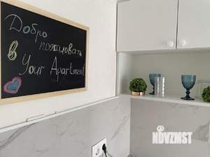 1-к квартира, посуточно, 38м2, 1/1 этаж