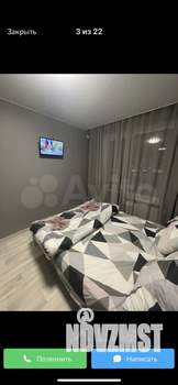 1-к квартира, посуточно, 40м2, 5/21 этаж