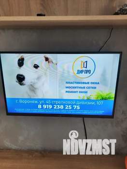 1-к квартира, посуточно, 41м2, 8/25 этаж