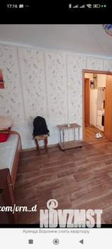 Студия квартира, на длительный срок, 22м2, 1/5 этаж