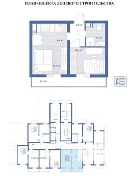 1-к квартира, на длительный срок, 40м2, 1/15 этаж