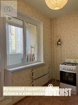 1-к квартира, на длительный срок, 32м2, 2/10 этаж