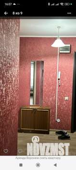 1-к квартира, на длительный срок, 40м2, 10/28 этаж