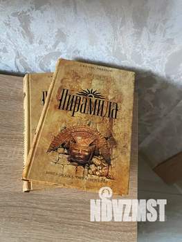 1-к квартира, посуточно, 34м2, 2/17 этаж